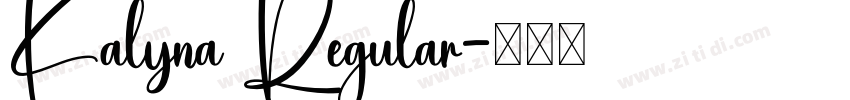 Kalyna Regular字体转换